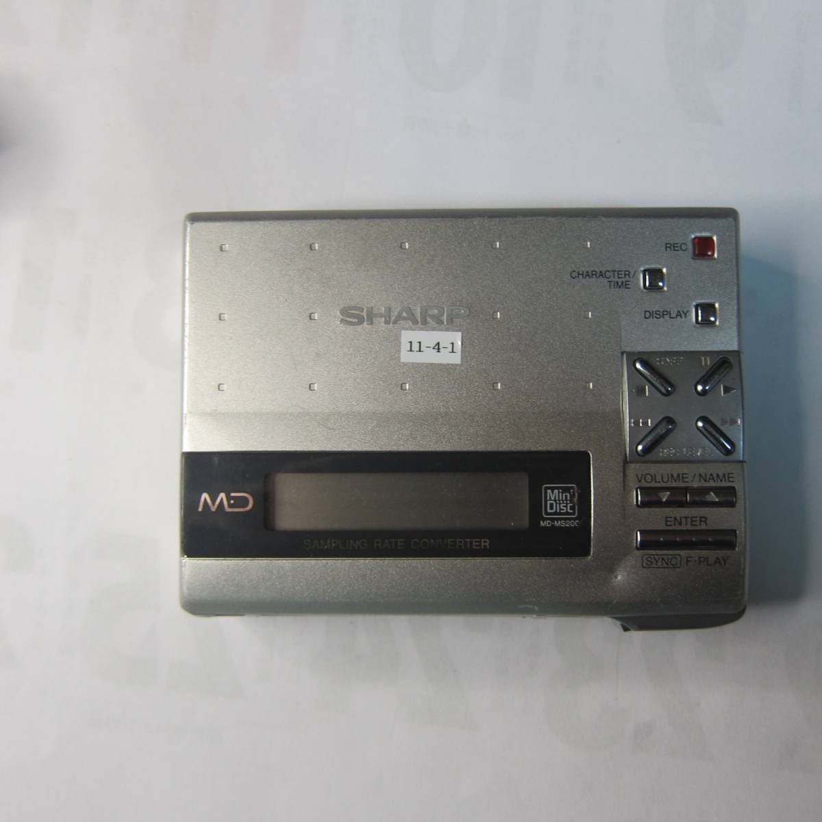 シャープ MDポータブルレコーダー MD-MS200-S 新充電池付 動作確認品