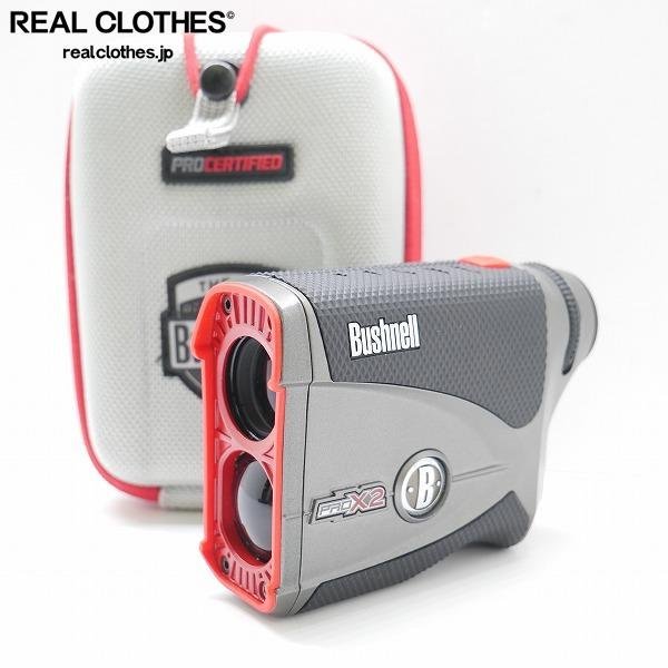 Bushnell/ブッシュネル ピンシーカー PRO X2 ジョルト ゴルフ レーザー