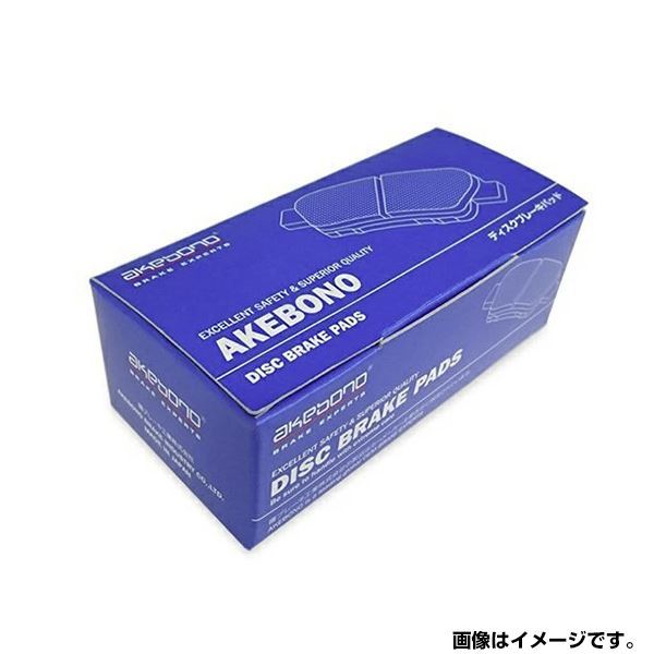 【送料無料】 曙 アケボノ ブレーキパッド AN-725WK ダイハツ アトレー S330G フロント用 ディスクパッド 04465-B5050 ブレーキパット