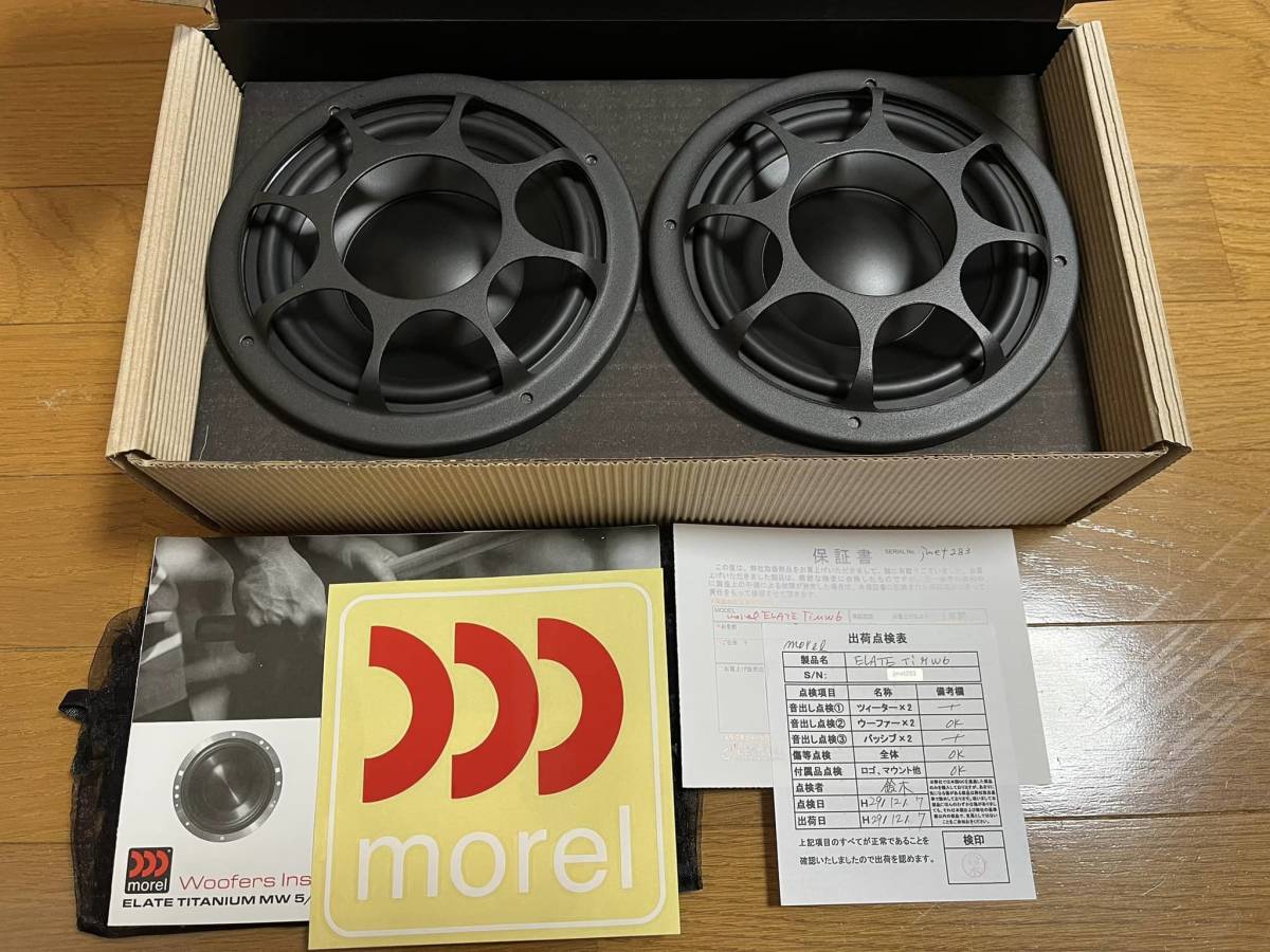 morel ELATE Ti MW6 モレル