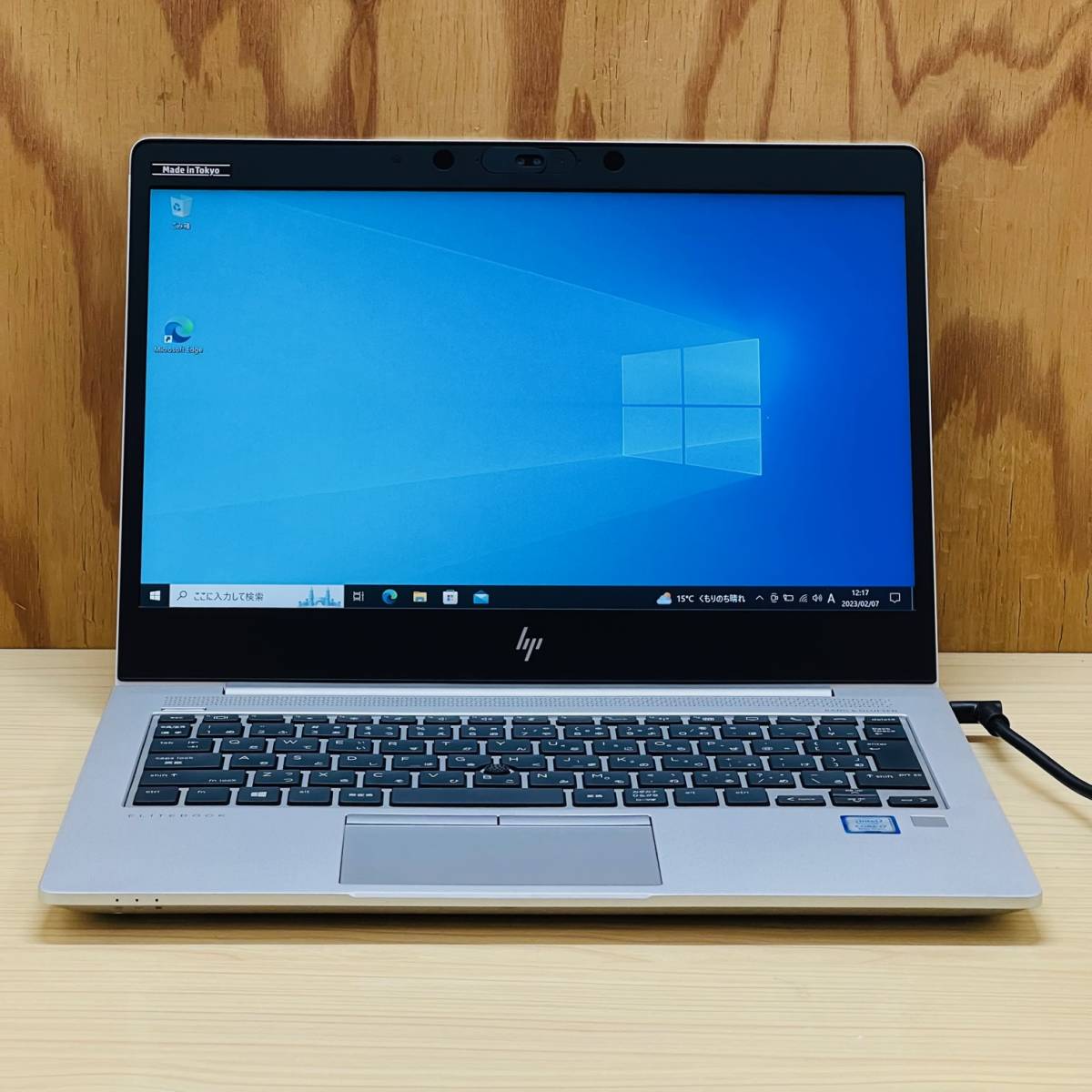 DELL INSPIRON 型番不明 Core i5-8250U 1.6GHz ノート ジャンク N63318