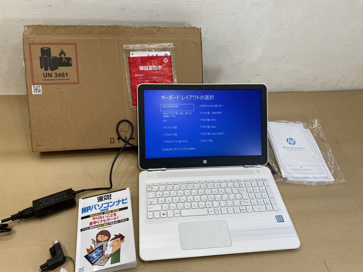 hp ノートパソコン 3168NGW