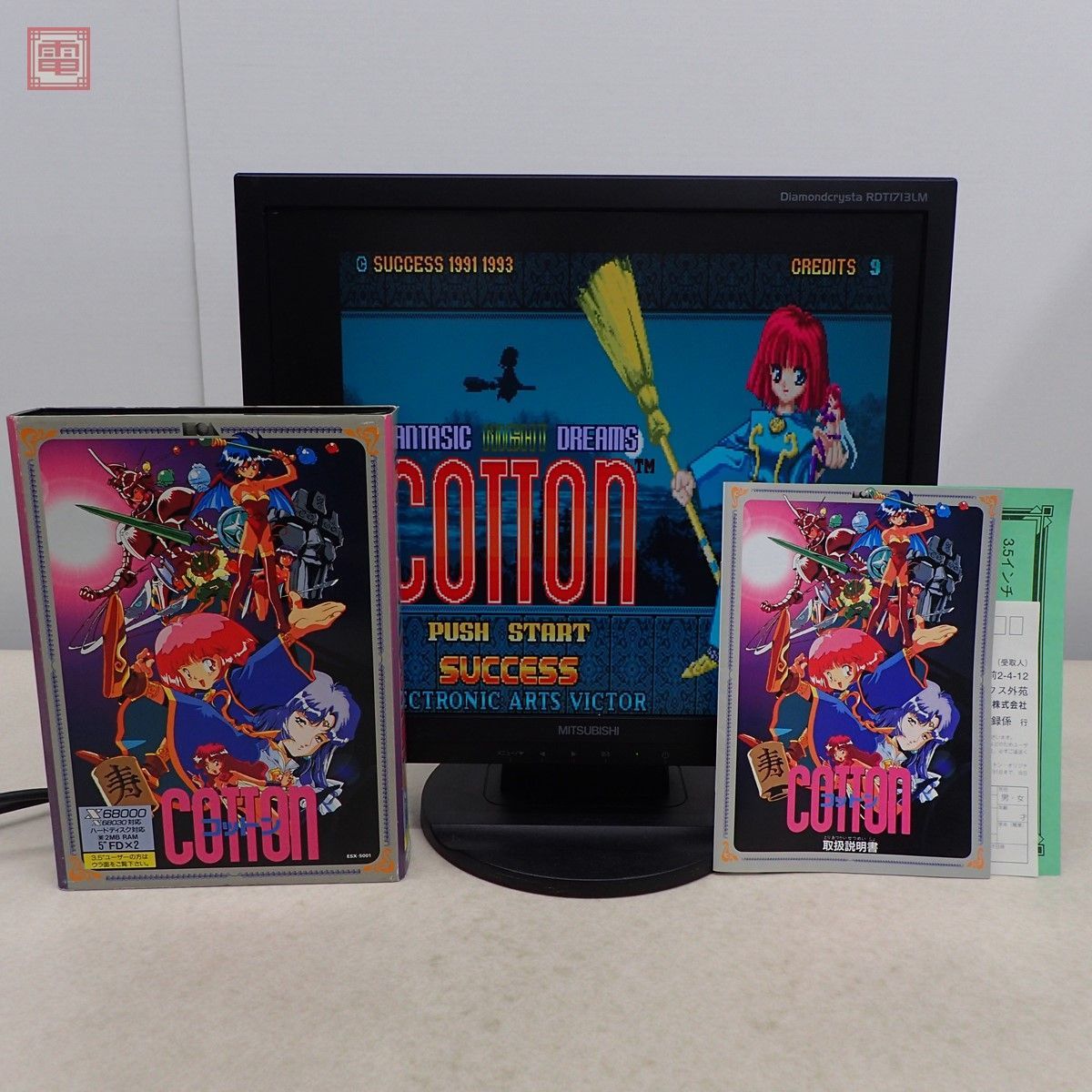 X68000/X68030 5インチFD コットン COTTON エレクトロニックアーツ 