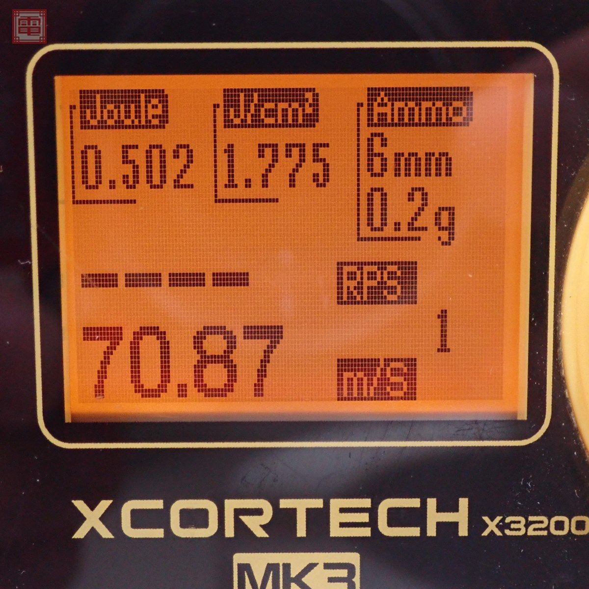 AKM ガスブローバック スペアマガジン・スリング付き 東京マルイ