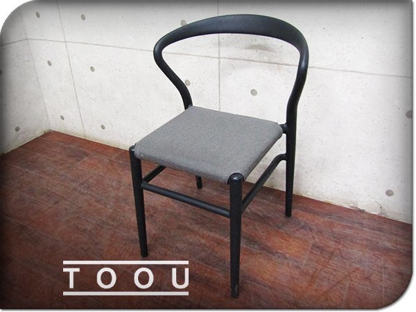 TOOU（トゥー）チュア高級チェア⁄イタリア⁄4脚セット⁄ブラウン系