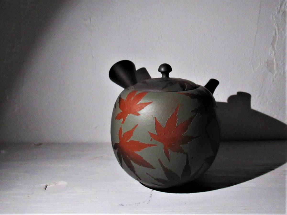 急須 常滑焼 - 都築豊 紅葉 | 作 – ml 都築青峰 0 [POT-135-002-0170]