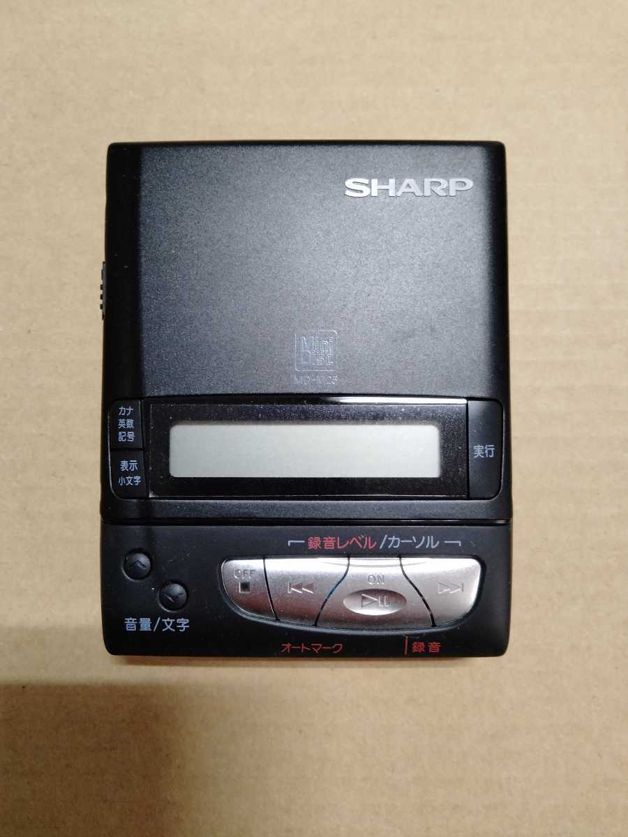 SHARP シャープ MD-M20 MD ポータブルレコーダー 美品】SHARP MD-M20