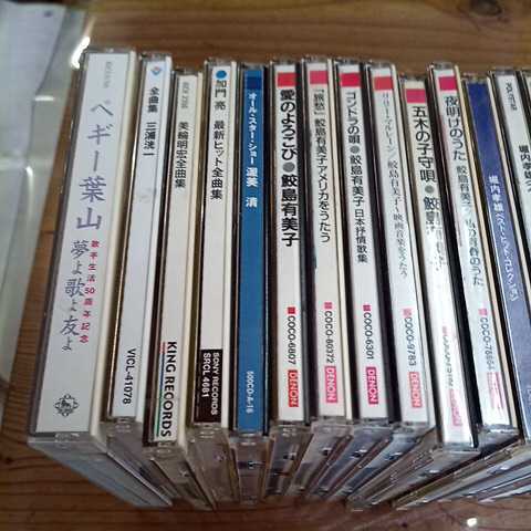 ★nayo様★専用back number シングルCD 20枚セット まとめ売り ☆nayo様☆専用back number シングルCD 20枚セット まとめ売り