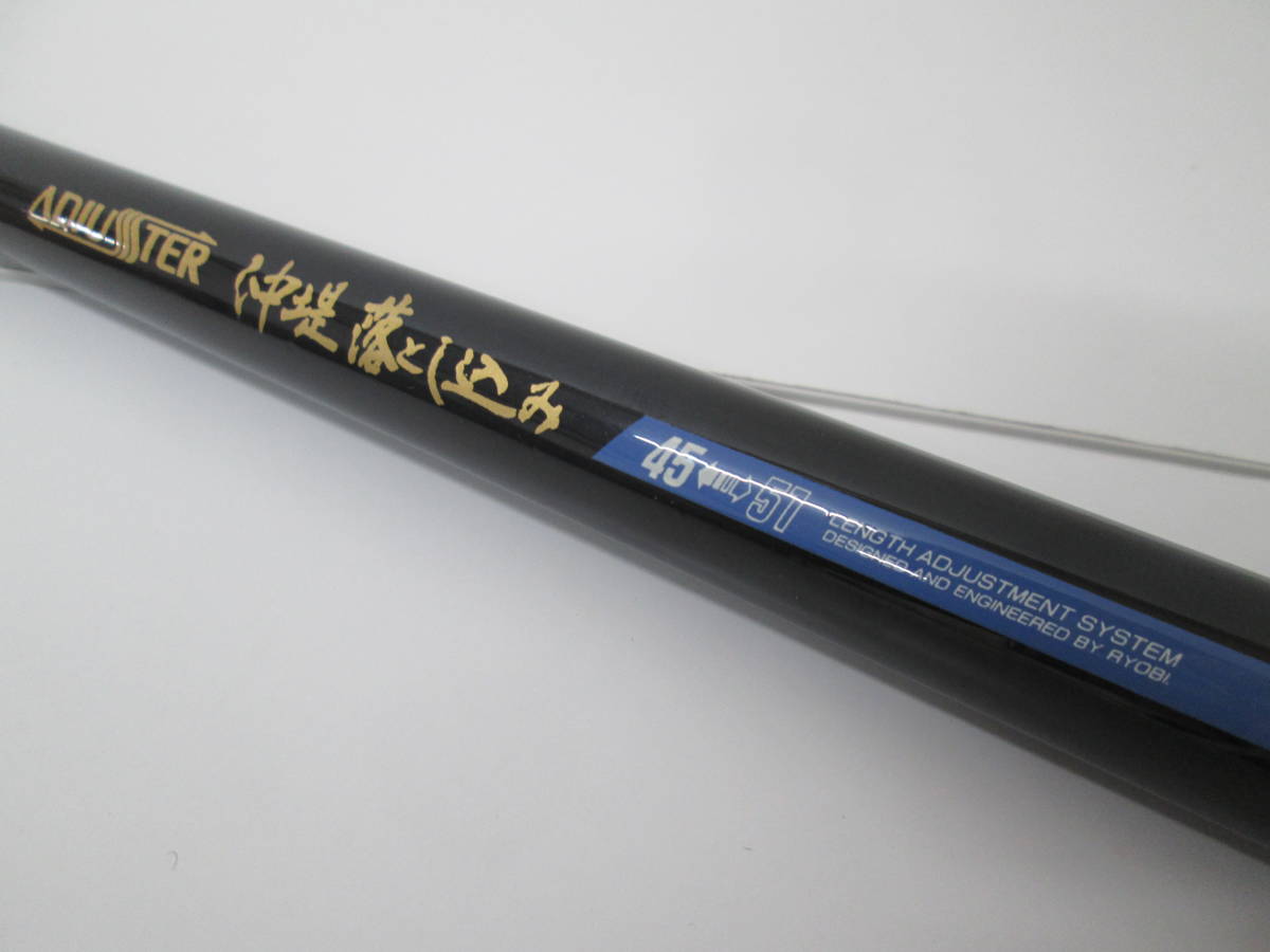 RYOBI（リョービ）のアジャスター 公認販売店