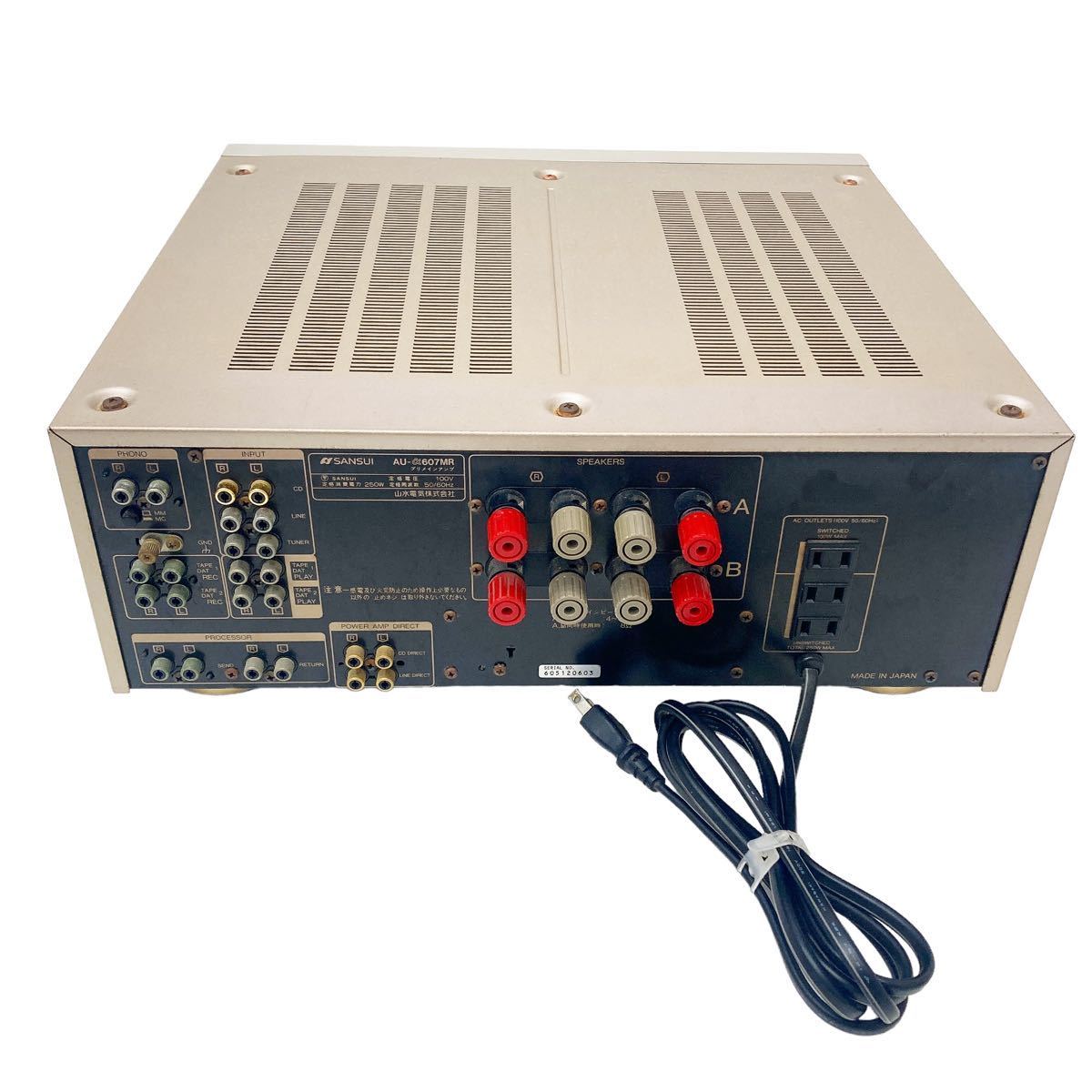 SANSUI プリメインアンプ AU-α607MR サンスイ 山水 通電確認済み