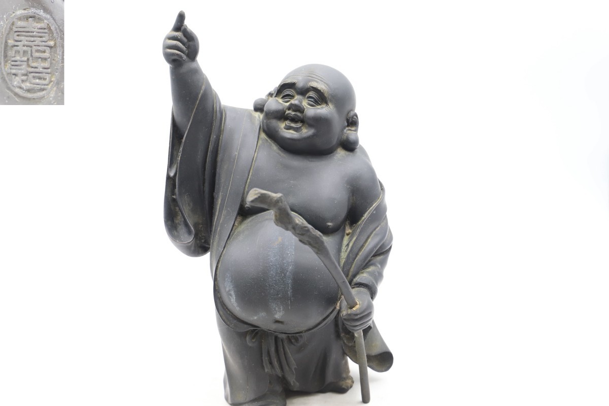 最新作，HOT 在銘 銅製 布袋像 立像 七福神 縁起物 時代 高さ約39cm (