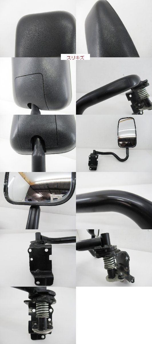 エルフ いすゞ ミラー NKR85 サイドミラー NHR85 NJR85 右サイドミラー