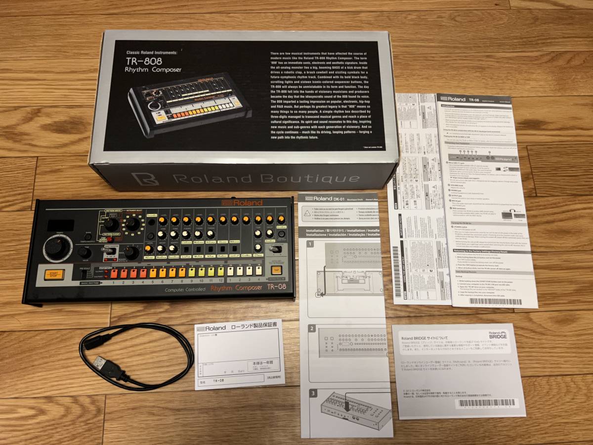 Roland Boutique TR-08 元箱 説明書あり TR-808クローン ローランド 