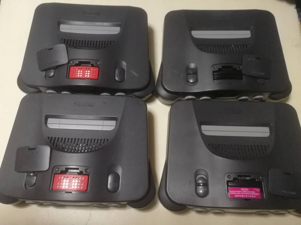 NINTENDO64 本体のみ 4台セット 拡張パック 2 ターミネータ 2