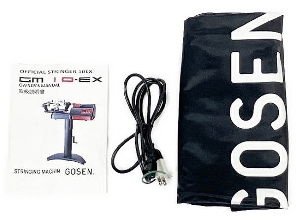 引取限定】GOSEN ゴーセン OFFICIAL STRINGER GM10-EX テニス 