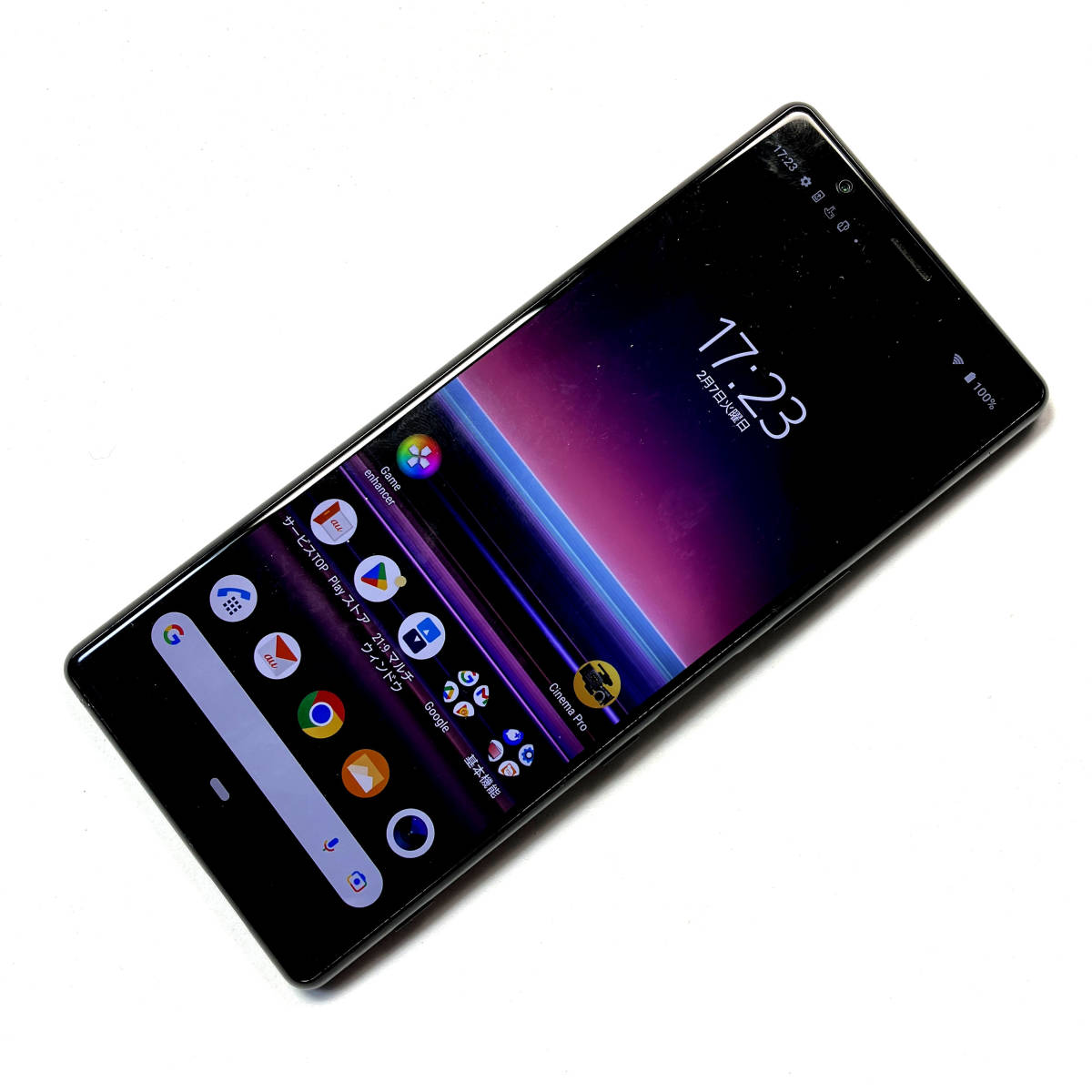 美品/ケース付き】Galaxy S24［SM-S921Q］256GB オニキスブラック