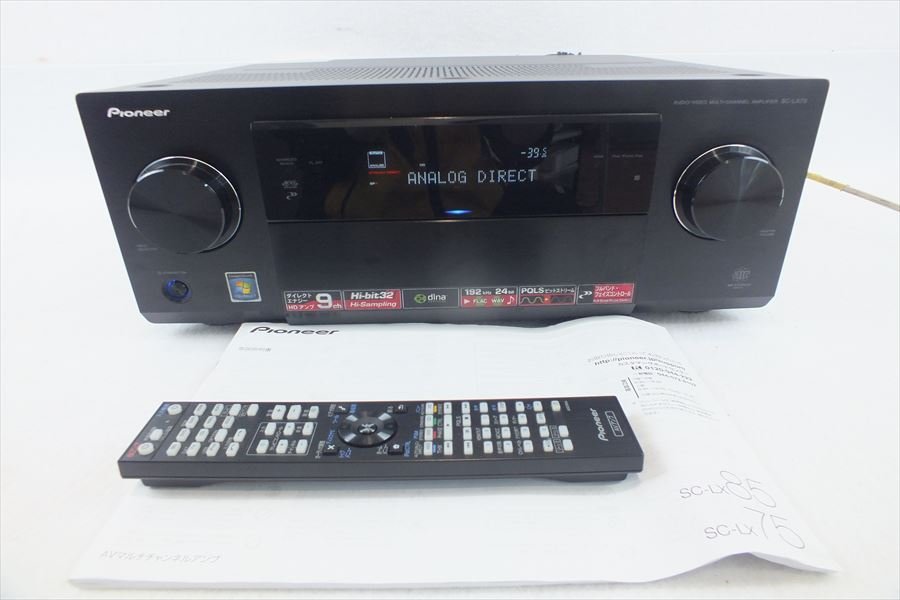 ☆ PIONEER パイオニア SC-LX75 AVマルチチャンネルアンプ 取扱説明書有り リモコン有り 中古 現状品 230107K4109