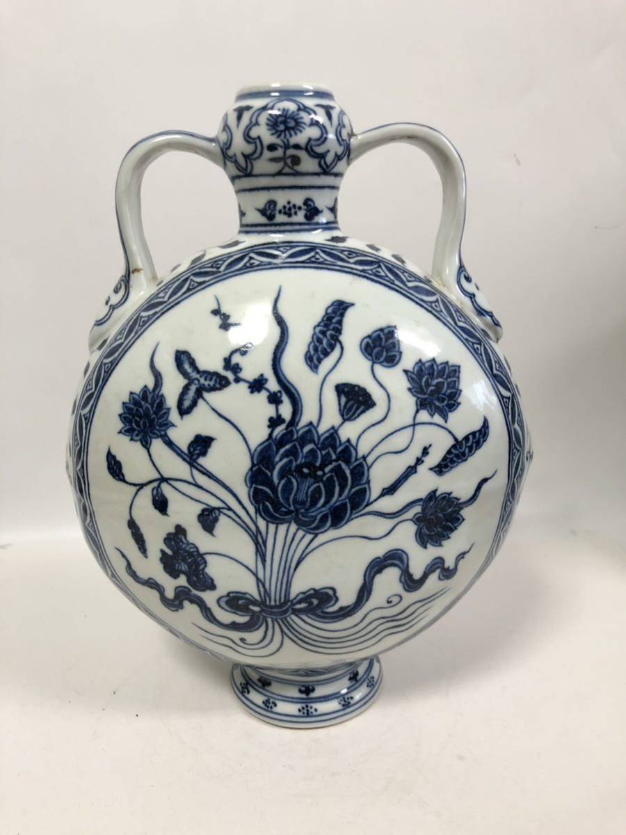 青花双耳扁壺 景徳鎮御窯 皇室御用品 染付 清代 花瓶 江戸 大清乾隆年