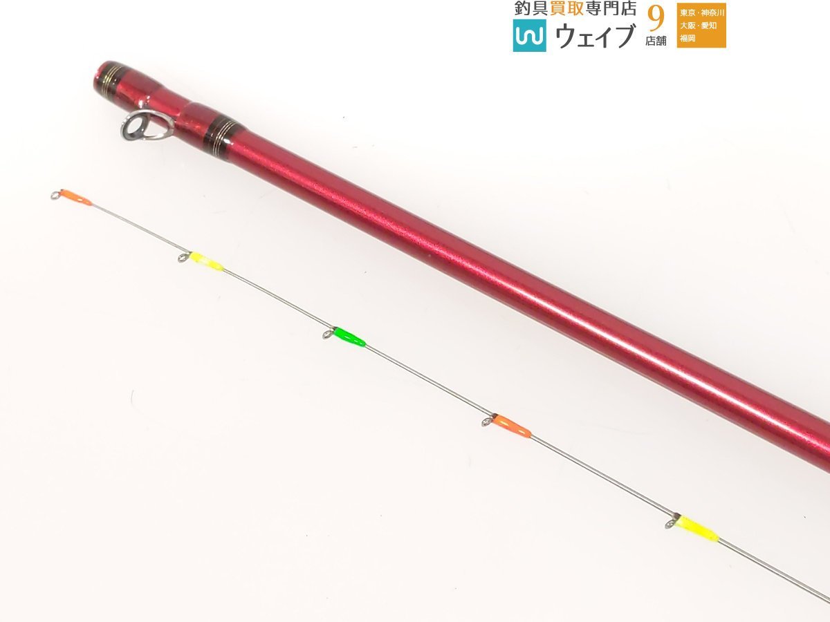 ダイワ BJ イカダAIR B 195MT 美品(チヌ竿)｜売買されたオークション 
