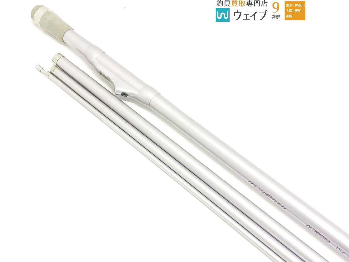ISO αズーム 48-53 シマノ XL IGハイスピード Yahoo!オークション - T1