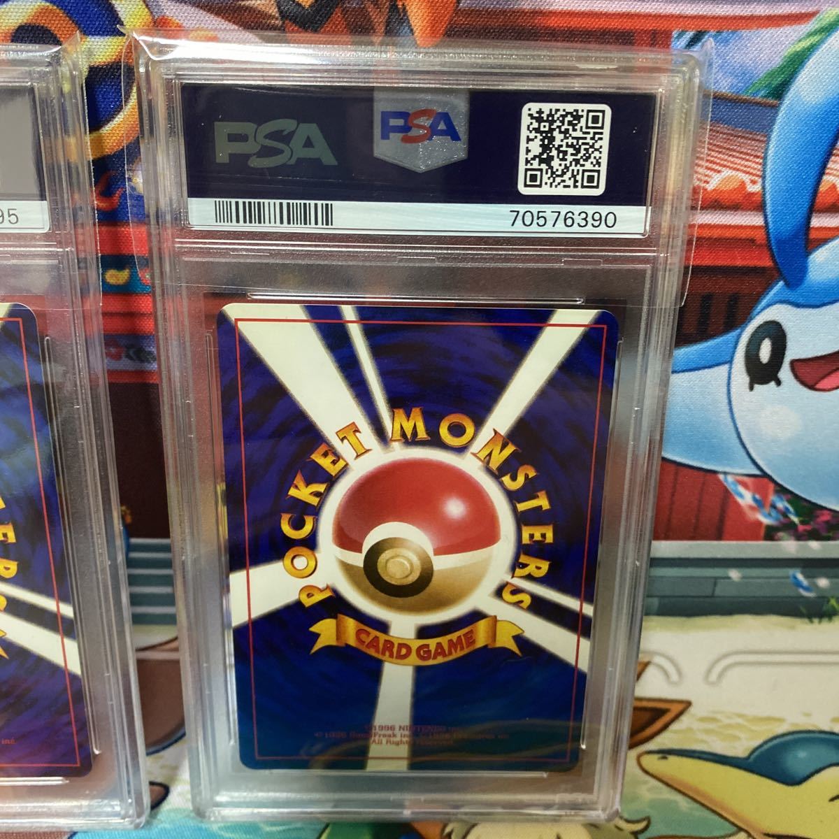 PSA8】ミュウ ミュウツー 旧裏 セット ホロ ポケモンカード 1996年
