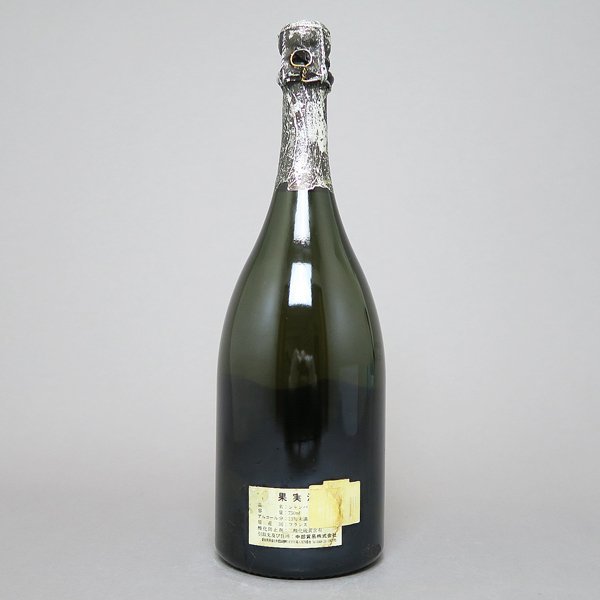 0 ドンペリニヨン Perignon 12.5％ 古酒 キュヴェ 古酒 1985年 Don
