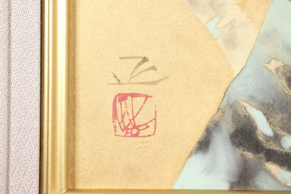 画冊　肉筆保証 ◇錵◇ 真作保証 志村正「櫻」肉筆日本画10号 共シール T[C360]P/23.1