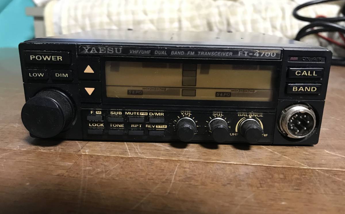 YAESU FT-4700 デュアルバンドFMトランシーバー YAESU ヤエス FT-4700