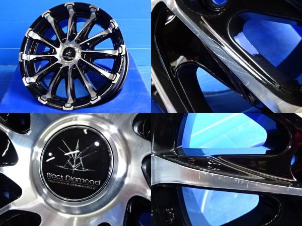 ホイール単品 4本セット ハイエース 200系 中古 ブラックダイヤモンド 