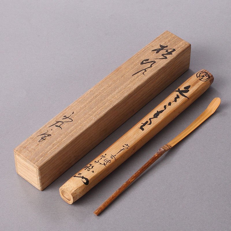 人気セール，お買い得 委託MK 近藤宗柏 不及庵 竹茶杓 冬こもり 共筒 委託 茶道具 白竹茶杓 岡崎 藤井達吉 茶人 宗偏流 宗匠(木工、竹工芸)｜売買されたオークション情報、yahooの商品情報をアーカイブ公開 - オーク 木工、竹工芸