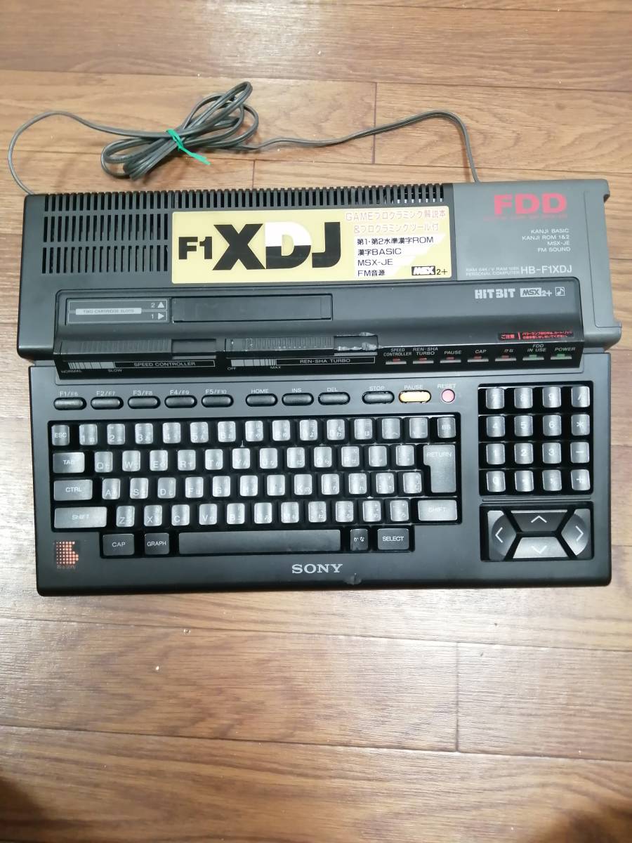 お買い得，限定SALE】 【メンテ品】 SONY ソニー MSX2+ HB-F1XDJ