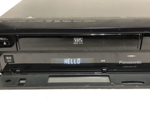 DMR-BR670V パナソニック Panasonic ブルーレイレコーダー DIGA 映像