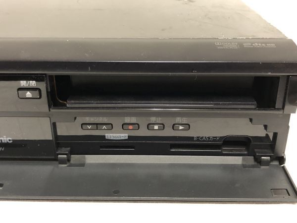 DMR-BR670V パナソニック Panasonic ブルーレイレコーダー DIGA 映像