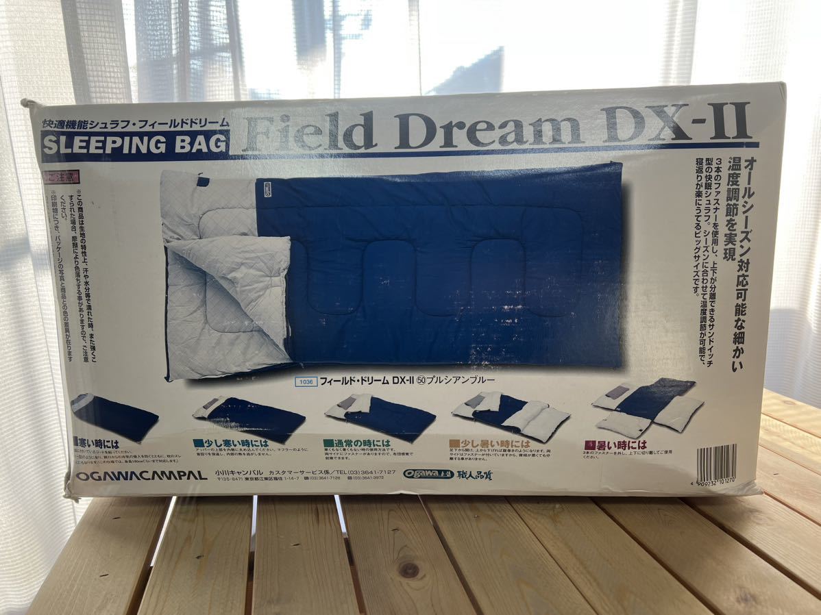 1036－50 フィールドドリームDX-II⁄シュラフ⁄NVY⁄ネイビー⁄1036－50⁄