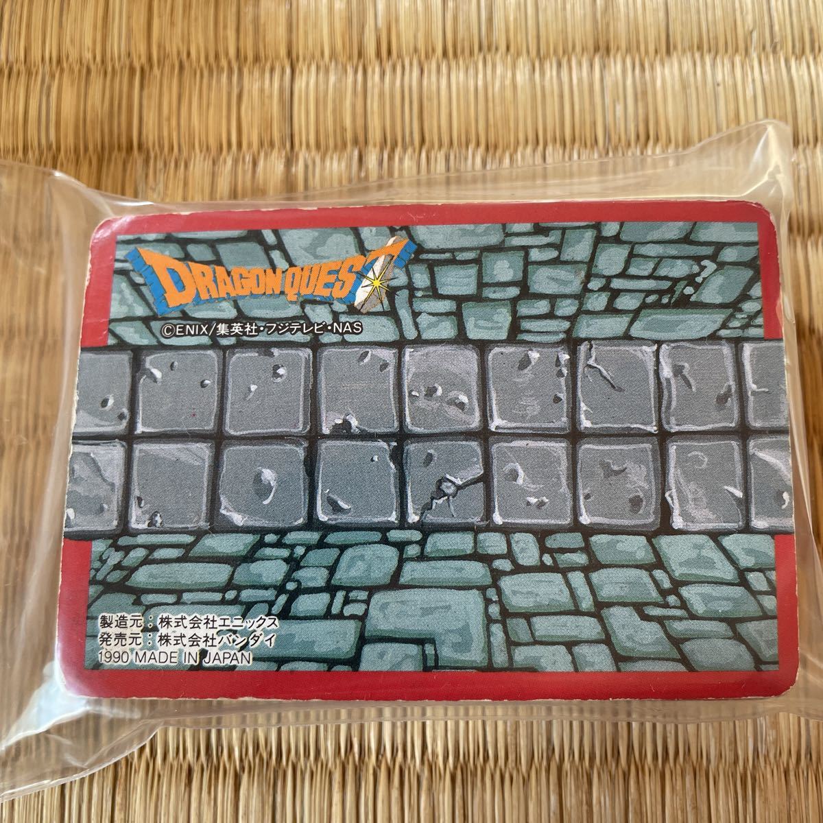 カードダス ドラゴンクエスト アベル伝説 - 勇者アベル伝説 勇者 Yahoo 