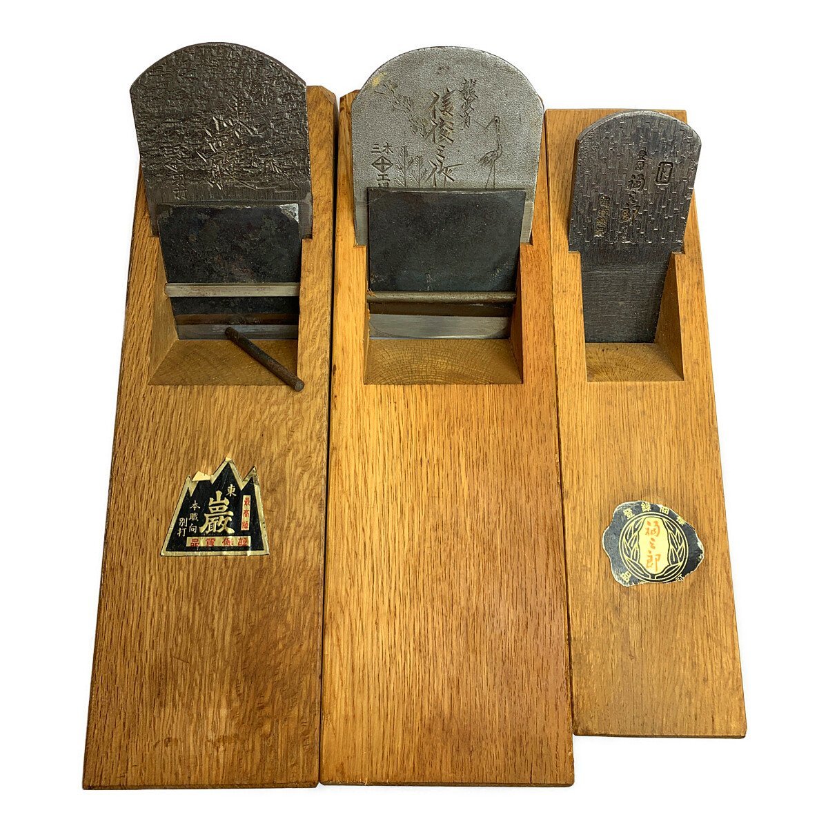 ♭♭【1円スタート】 大工道具　鉋　カンナまとめ　3点セット　巌？　福三郎　東信俊 やや傷や汚れあり