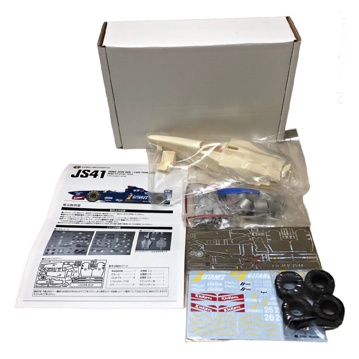 保管品 AMC Models リジェ JS41 EARLY TYPE VER. / LATE TYPE VER. 1/20スケール AMC ...