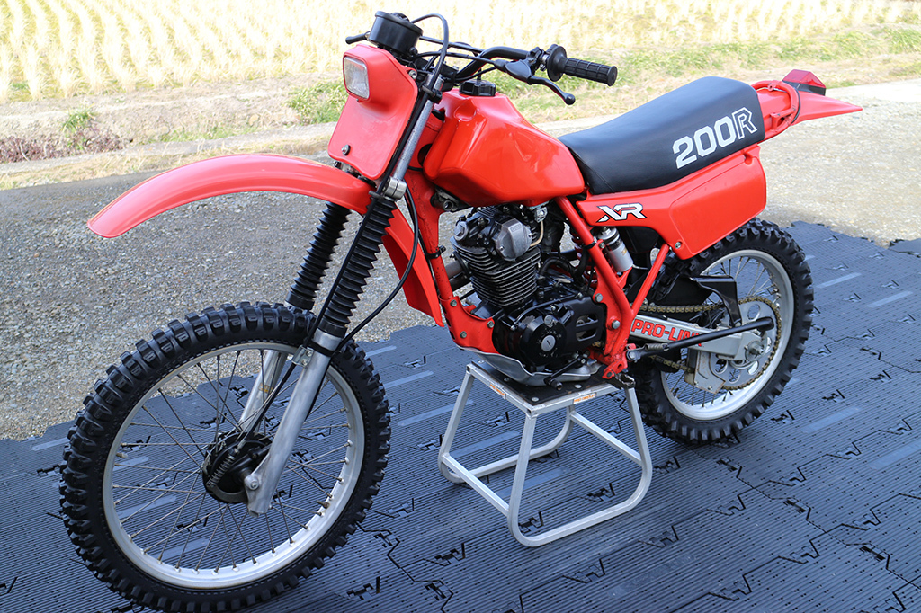 HONDA XR200R 1982 ME04 Honda 0 - BikesClassic Bikes Forums