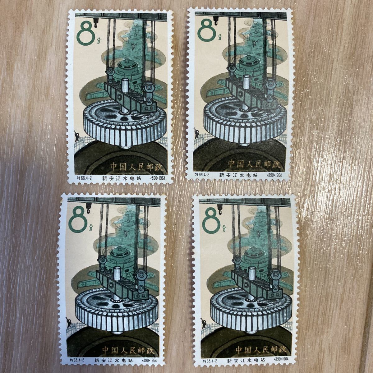 格安，正規品 【未使用】中国切手 特69 化学工業の発達 8種完 1964年