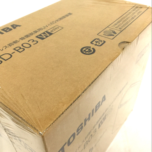 新品未開封東芝 UVish ユービッシュ CSD-B03 ホワイト 1円 新品同様 未