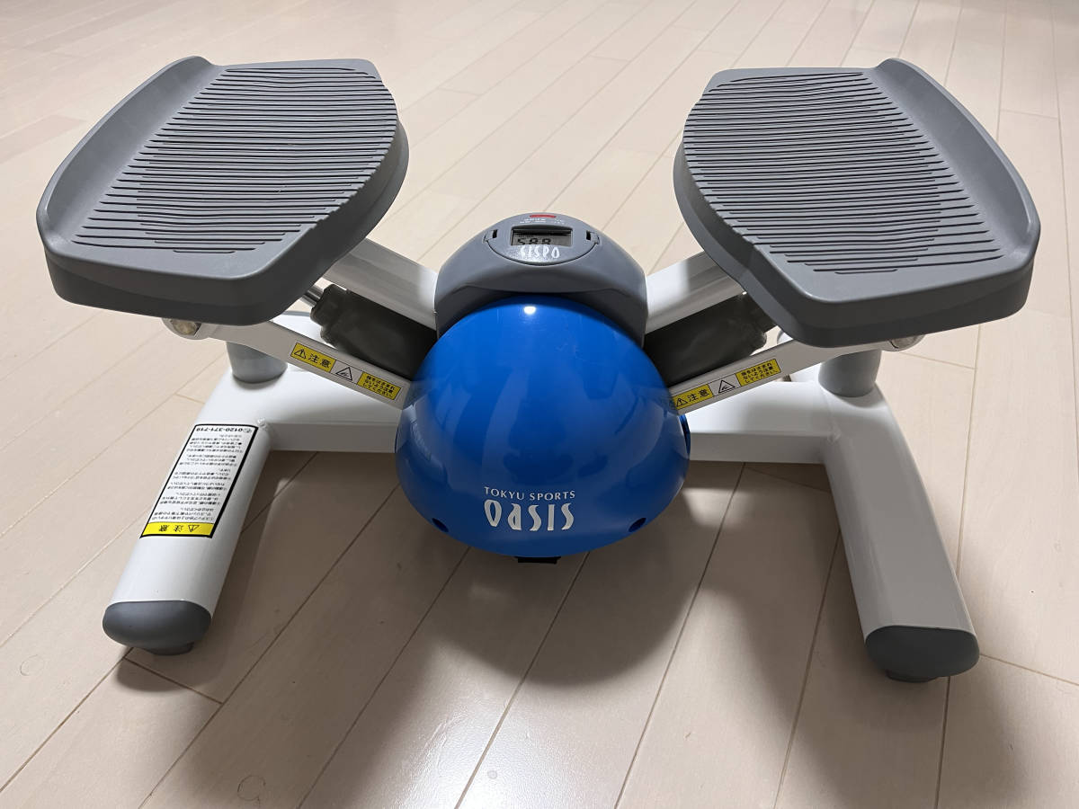 東急スポーツオアシス SP-100 ツイストステッパー | ステッパー 