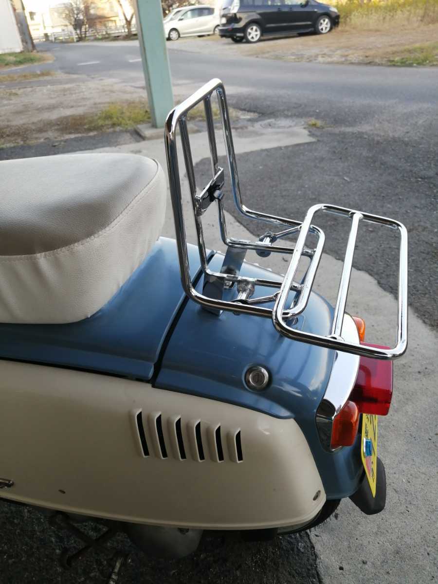 ホンダ ジュリオ AF52 リアキャリア MODS STYLE タンデムバー (ホンダ 