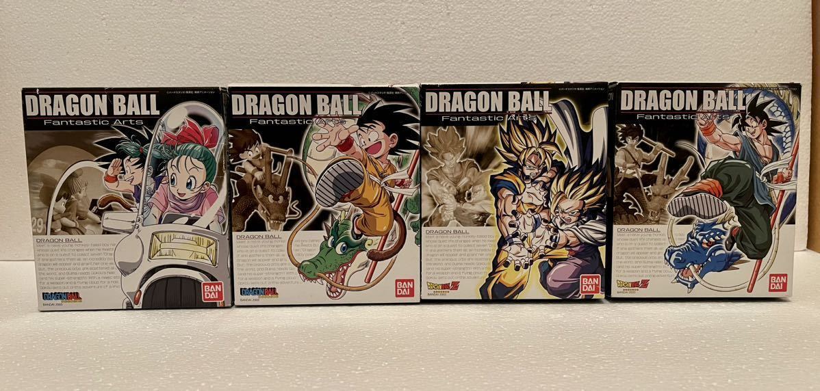 ドラゴンボール ファンタスティック アーツ全4種セット 孫悟空 孫悟飯 