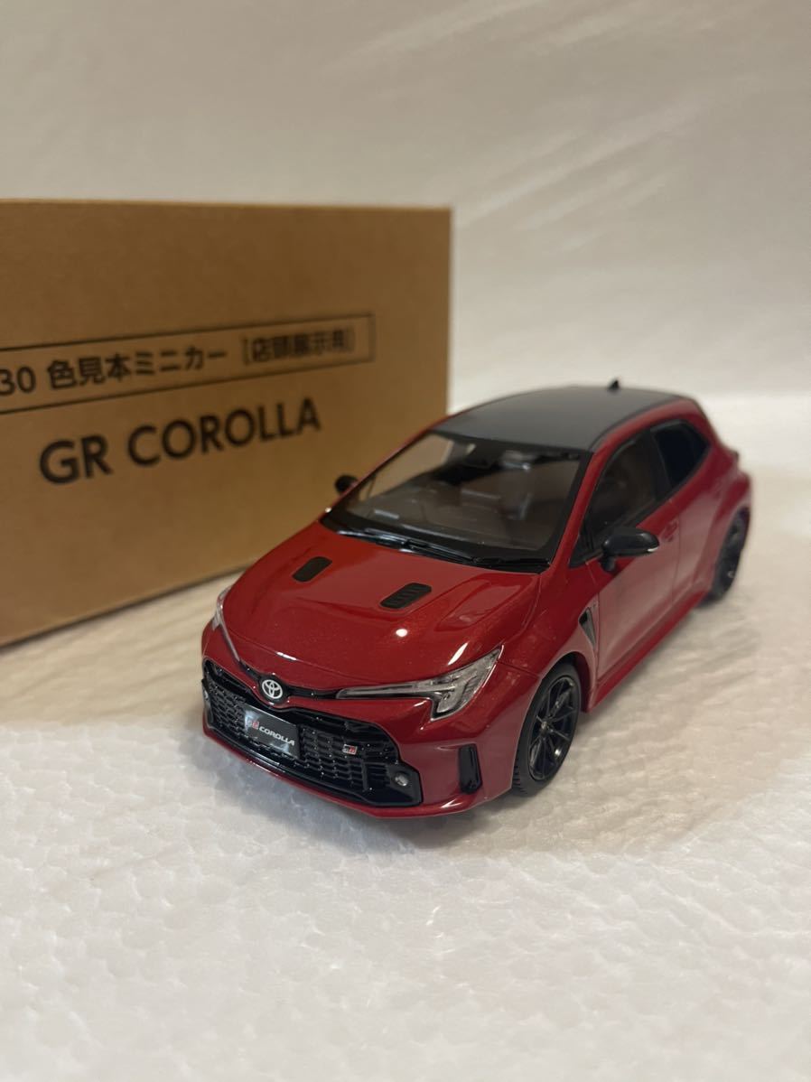 トヨタ 1⁄30 | ミニカー 価格.com GRカローラの価格・新型情報・グレード諸