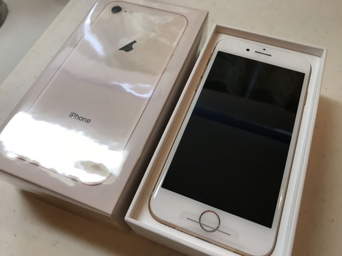 0 256GB iPhone ゴールド iPhone8 Apple | - 整備済み品 SIM 本体