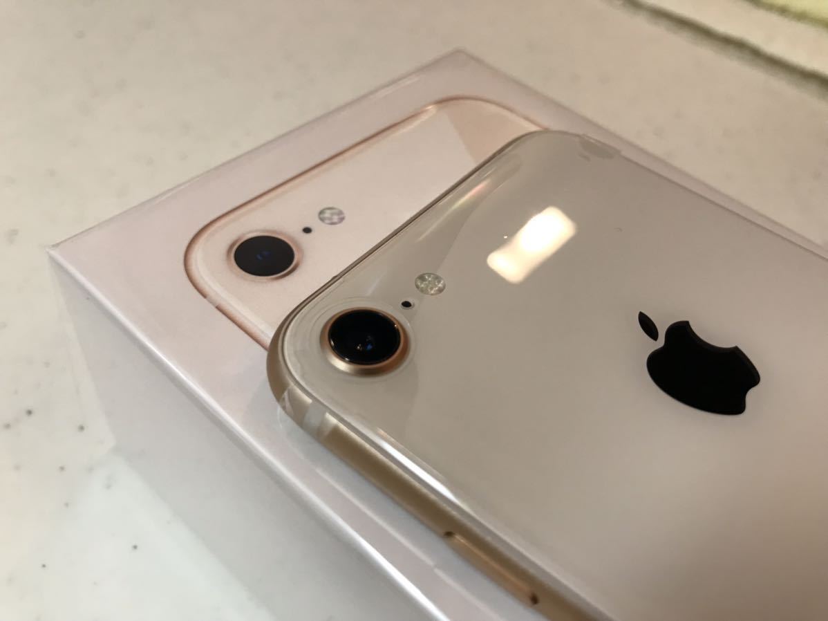 0 256GB iPhone ゴールド iPhone8 Apple | - 整備済み品 SIM 本体