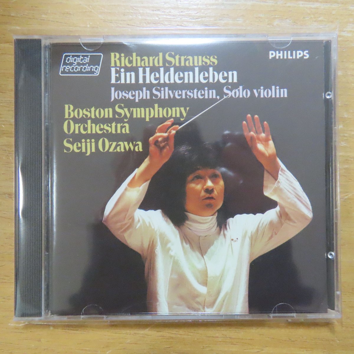 レ CD2枚組☆渡辺範彦の芸術☆中古 渡辺範彦のYahoo!オークション(旧