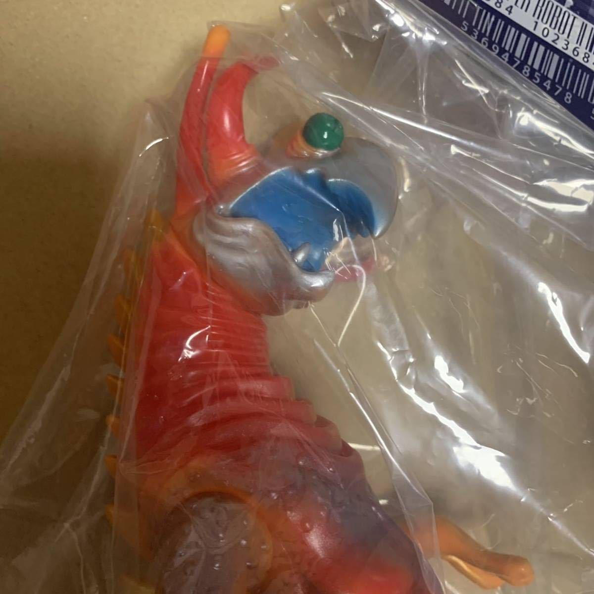 ★未開封新品 マーミット ギドン 南村喬之 中岡俊哉 ソフビ 世界の怪獣 フィギュア ターゲットアース★☆