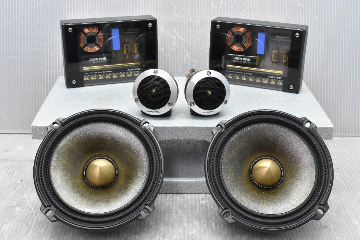 アルパイン DLX-F17W 17センチ スピーカー セット *74 ALPINE 【公式通販】