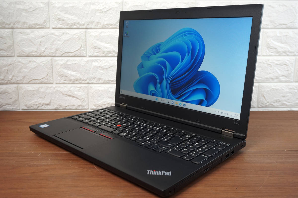 Dalle écran LCD LED 15.6" Pour Lenovo ThinkPad L570 20JR - Neuf, 1366x768 HD, 30 Broches, Garantie 1 An